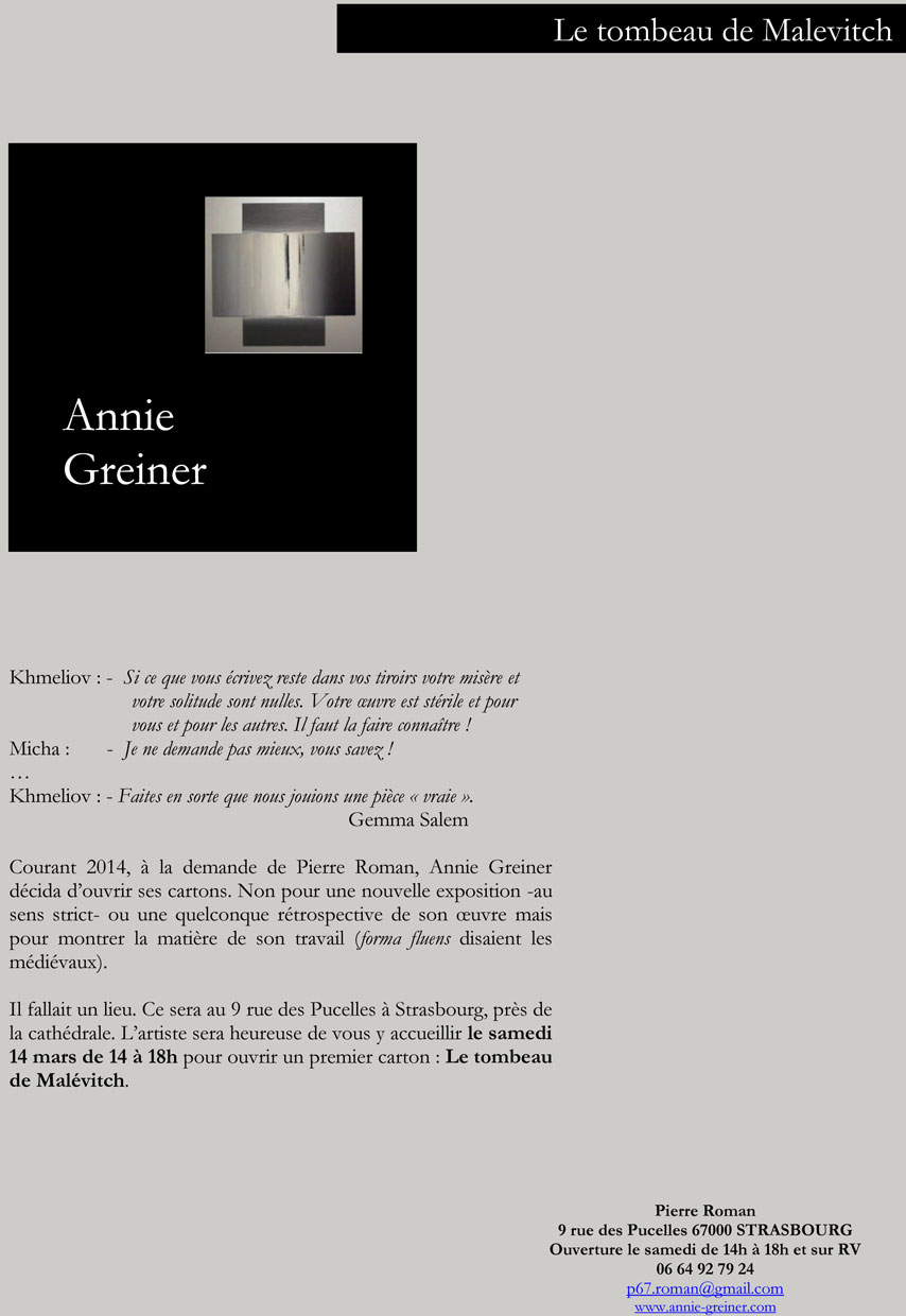 Autoportrait Annie Greiner - Exposition partie 1-1